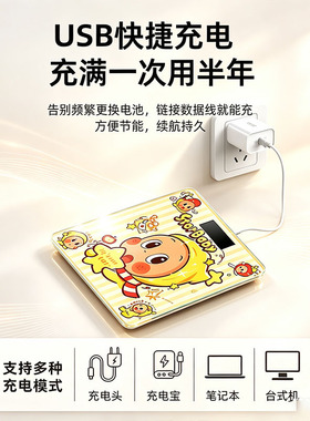 家用电子体重秤可爱卡通宿舍持久续航智能感应减肥精准小型人体秤