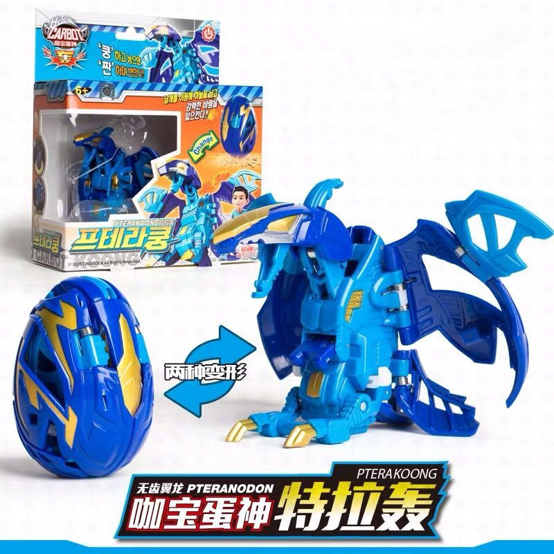 正版魔弹王玩具全套卡片牌爆炎圣光天马火翼龙王咖宝蛋神变形恐龙_虎窝淘