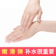 Tomato Pie Gentle Peeling Foot Mask and Callus Removal Hand Mask