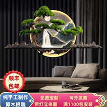 New Chinese tea room Living room sofa Background wall Xuanguan Entrance Decoration Painting Three-dimensional Landscape with lamp greet and welcome