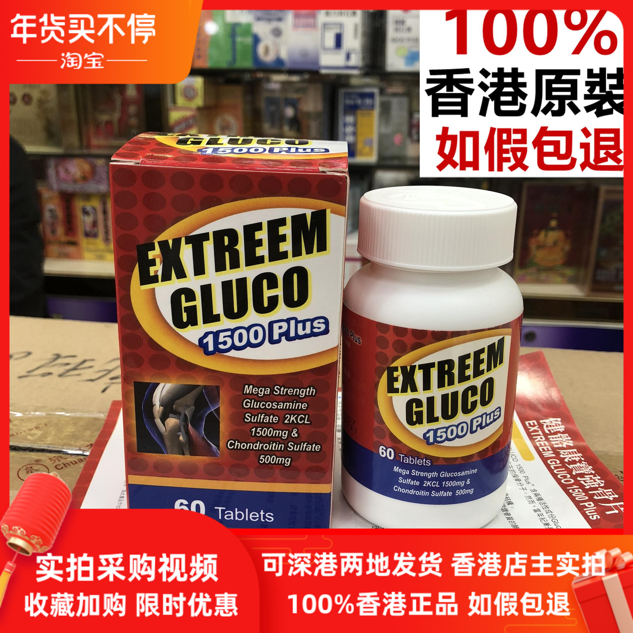 オリゴのおかげ ダブルサポート 顆粒 6g×15包 特定保健用食品 塩水港精糖 オリゴのおかげ ダブルサポート 顆粒 6g×15包 特定保健用食品 塩水港精糖