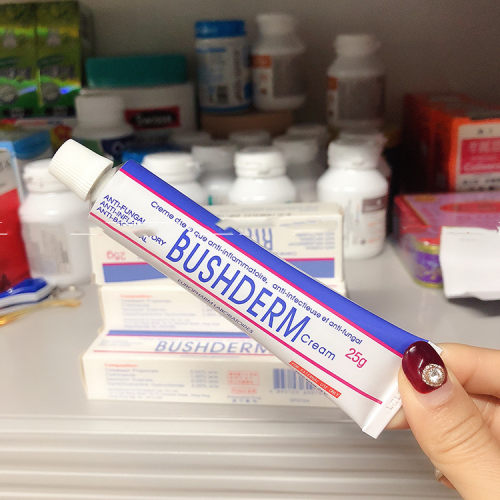 香港代购BUSHDERM Cream手疹膏25g受损绷紧龟裂脱皮主妇手手部膏 - 图0