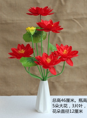 供花佛前花供佛莲花荷花家居摆件