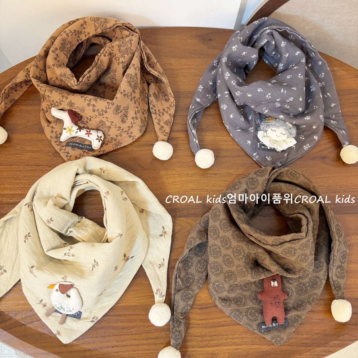 可爱儿童围巾男孩秋冬季ins宝宝围脖女童三角巾发带保暖脖套婴儿,淘宝优惠券,粉丝福利购,淘宝优惠卷