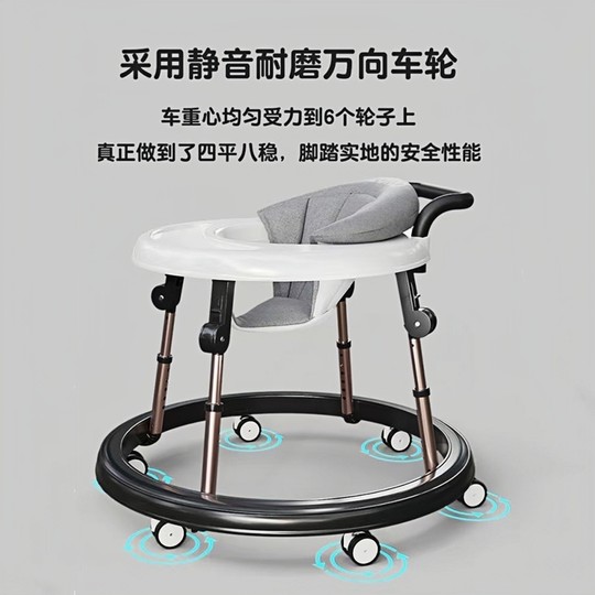 zoko婴儿学步车多功能防 侧翻o型腿男女宝宝幼儿6/7-18个月学行车