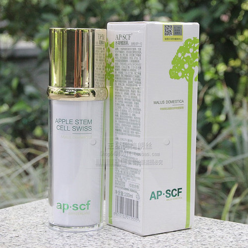 APSCF水凝植粹因乳100ml苹果细胞 清爽补水保湿抗皱嫩肤 正品防伪 - 图2