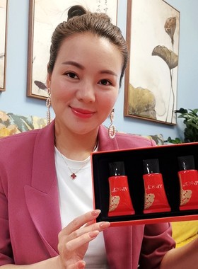 Aareglin玻尿酸保湿修护原液清爽