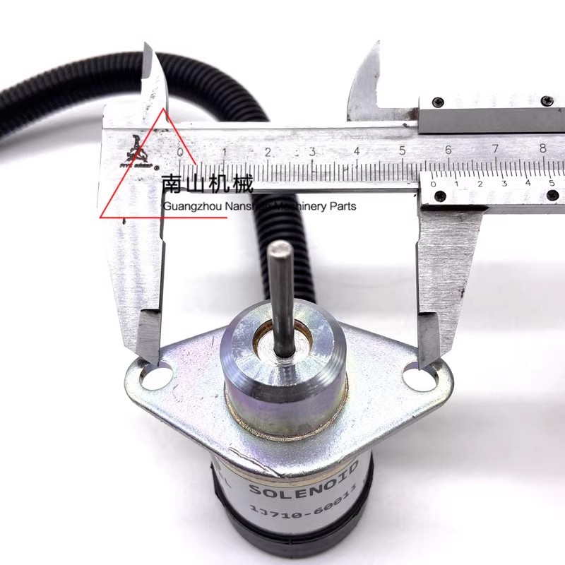 徐工XE60/75熄火电磁阀 1J710-60011熄火开关断油阀挖掘机配件 - 图0