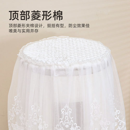 立式空调防尘罩蕾丝柜机圆柱形开机不取美的防尘罩加厚通用新款 - 图1