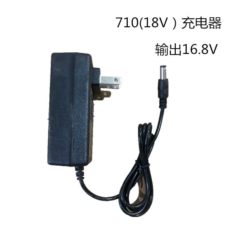 绿巨人充电手电钻12V14V18V24F手枪钻锂电钻电池充电器裸机头配件 - 图2