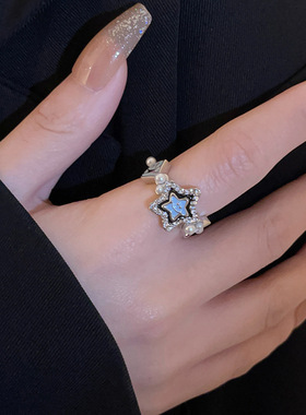 蓝色水晶星星psyp戒指