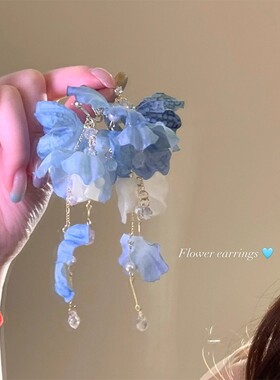 千亿少女#超仙蓝色流苏花朵耳环女耳夹海边度假风耳钉绝美耳饰