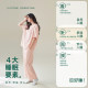 Anzhiban Great Coolness Pajamas Women's Summer Single Top 2026 New Pure Cotton Short-Sleeved Summer Cloths