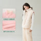 Anzhiban giant quilted vest quilted ອົບອຸ່ນສາມຊັ້ນ pajamas ລະດູຫນາວຂອງແມ່ຍິງ vest ຫນາປີ້ນກັບກັນໃສ່ເຮືອນ