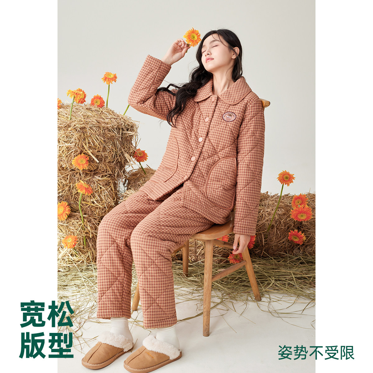 安之伴【巨保暖】格子珊瑚绒三层夹棉睡衣女款冬季简约家居服套装,淘宝优惠券,粉丝福利购,淘宝优惠卷