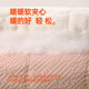 Anzhiban giant quilted quilted ອົບອຸ່ນສາມຊັ້ນຂອງຄູ່ນອນລະດູຫນາວ coral velvet ຫນາຫນາເຄື່ອງນຸ່ງຫົ່ມເຮືອນຂອງຜູ້ຊາຍແລະແມ່ຍິງ