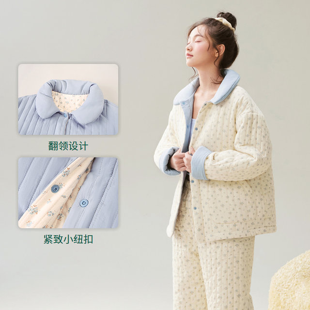 Anzhiban super warm quilted three-layered pajamas ultra-thick ສໍາລັບແມ່ຍິງລະດູຫນາວ woven brushed ລະດູຫນາວນອກໃສ່ເຄື່ອງນຸ່ງເຮືອນ