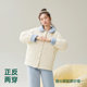 Anzhiban super warm quilted three-layered pajamas ultra-thick ສໍາລັບແມ່ຍິງລະດູຫນາວ woven brushed ລະດູຫນາວນອກໃສ່ເຄື່ອງນຸ່ງເຮືອນ