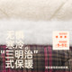 Anzhiban ສາມຊັ້ນ quilted coral velvet pajamas ສໍາລັບແມ່ຍິງຊຸດ