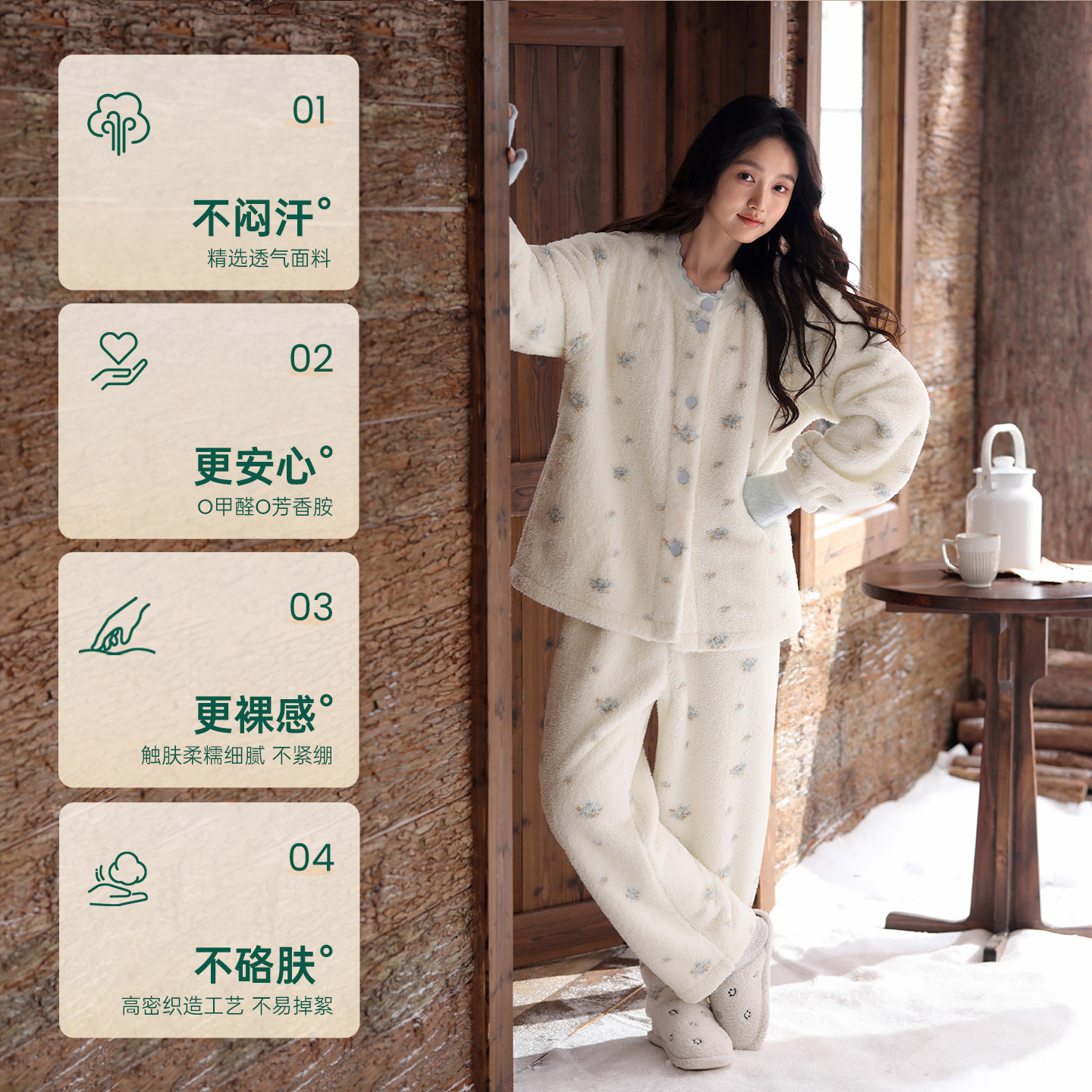 图 5