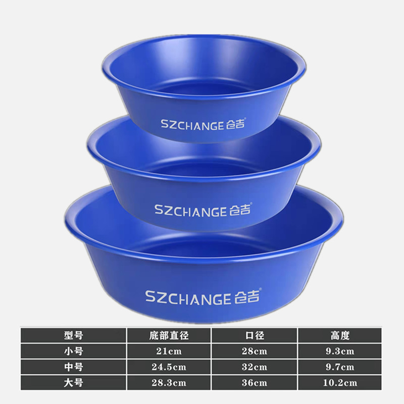 仓吉开饵料盆三件套不沾饵钓鱼黑坑竞技大号和饵盆鱼食饵料散炮盆-图0