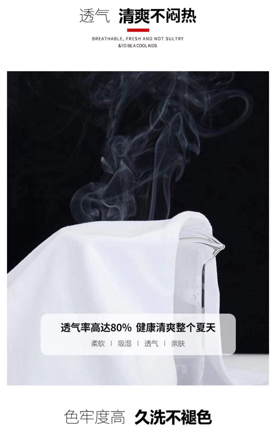 儿童纯色打底衫上衣男女童长袖t恤春秋宝宝棉秋衣单件内搭白黑,淘宝优惠券,粉丝福利购,淘宝优惠卷