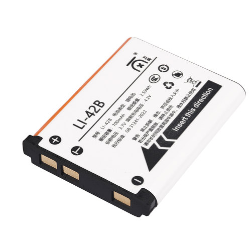 适用于奥林巴斯LI-42B  数码相机 li-40b电池NP-45A/S EL10电池 - 图3