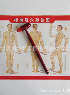 木质按摩锤 红木锤 足底敲打橡皮健身锤 敲背捶 经络小锤子小木槌