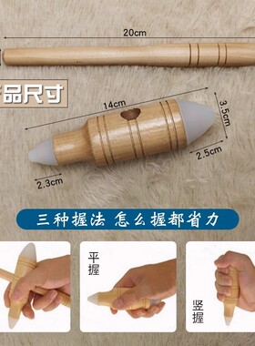 原始点按摩工具硅胶穴位按摩器十字锥点穴棒足疗棒中医疗法十字架
