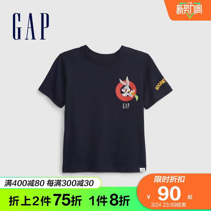 【兔八哥联名】gap男幼童纯棉打底衫 GapT恤