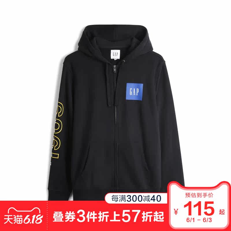 gap男装休闲连帽衫春539094 2020 Gap卫衣