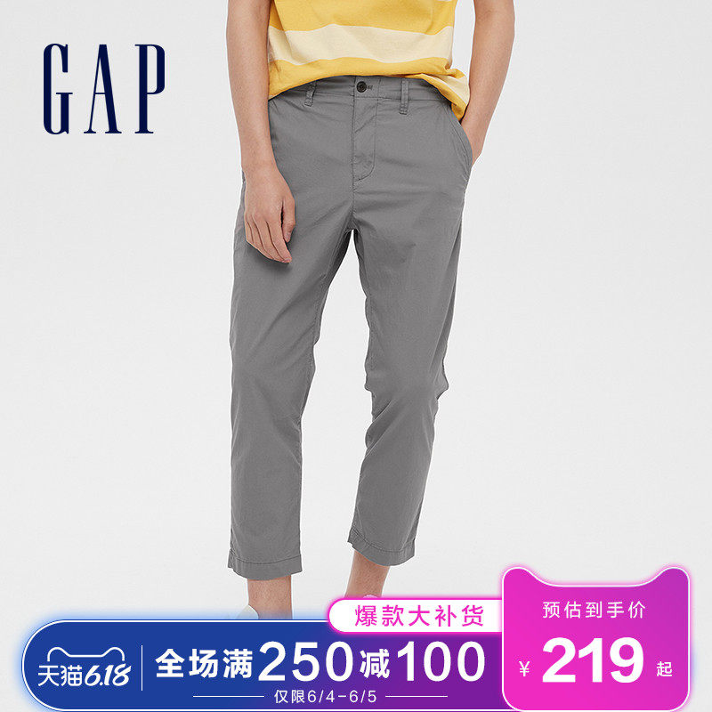 gap男装简约纯色休闲裤春长裤 Gap休闲裤
