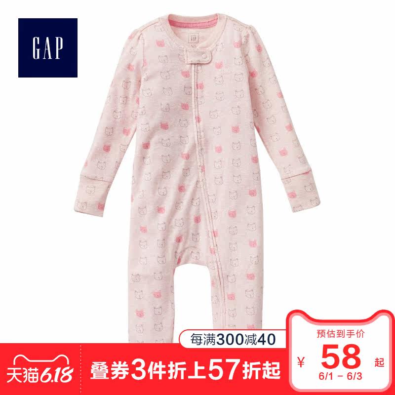  Gap连身衣/爬服/哈衣
