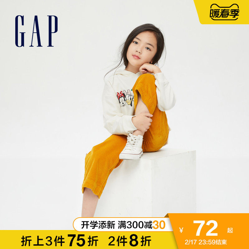【迪士尼联名】gap女童抓绒春季卫衣 Gap卫衣/绒衫