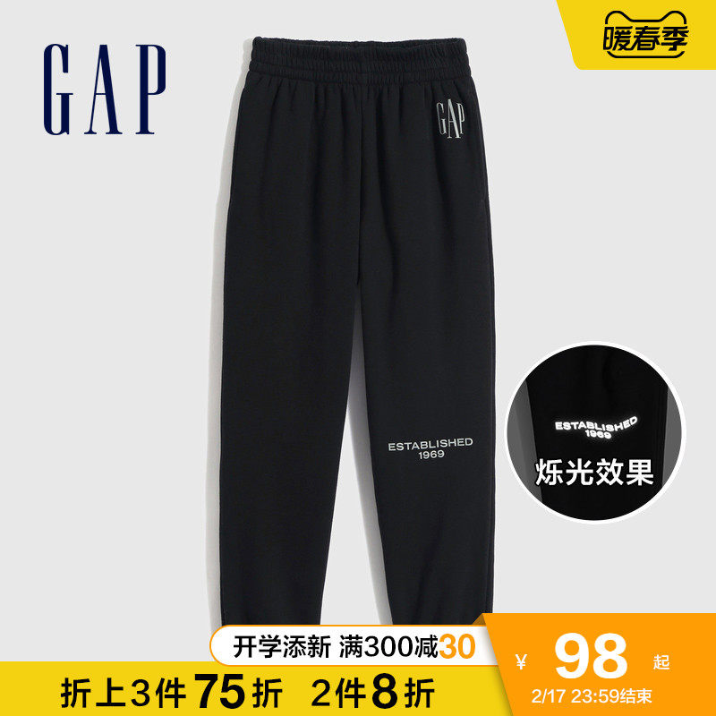 gap男童logo碳素软磨抓绒春季卫裤 Gap裤子