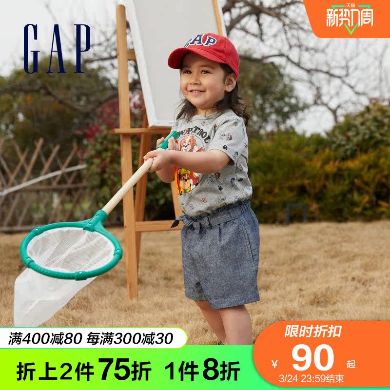【汪汪队联名】gap男幼童纯棉打底衫 GapT恤