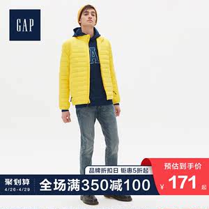 Gap男装立领拉链棉服秋冬473537 时尚轻薄保暖外套男休闲衣服潮