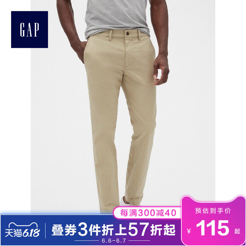 gap男装微弹直筒486980 e休闲裤 Gap休闲裤
