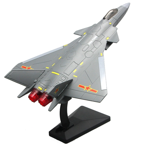 Китайская металлическая невидимая модель, самолет, истребитель, игрушка