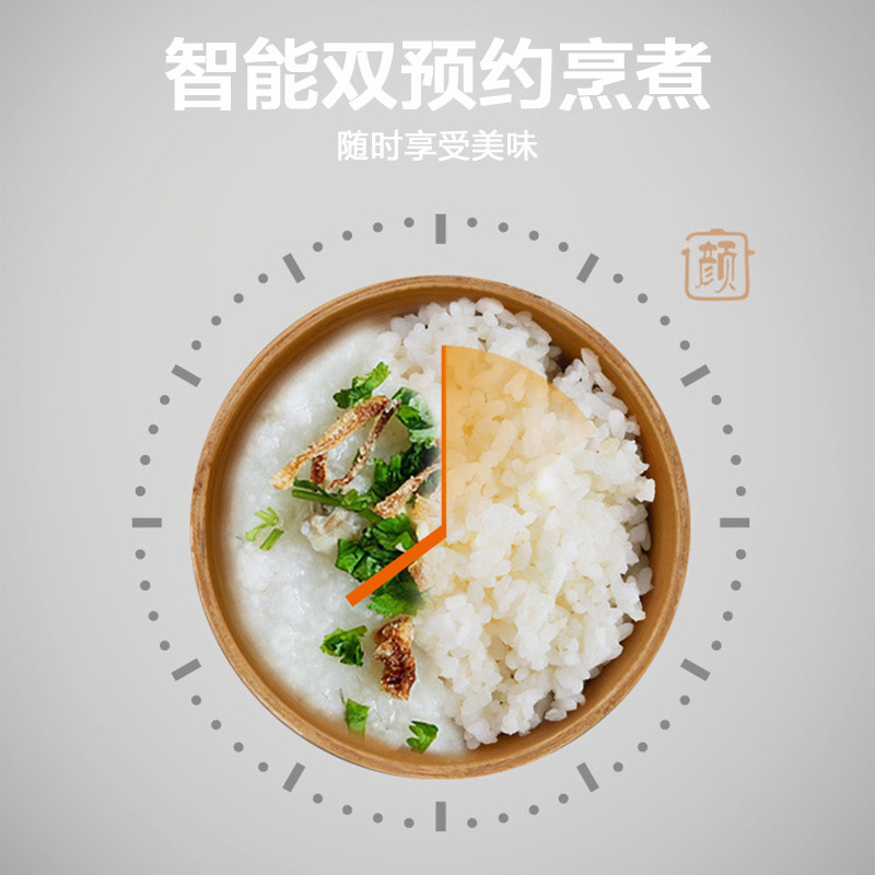 松下l15h8家用ih 4l日本智能电饭锅 松下电器电饭煲