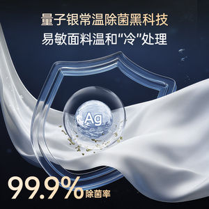 [白月光5.0ultra]松下全自动家用滚筒洗衣机除毛洗官方旗舰店N4P1