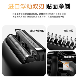 商品图片