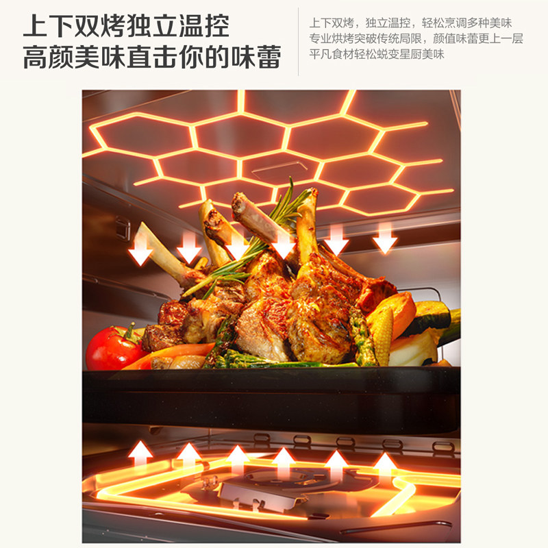 松下微波炉家用微蒸烤一体机烤箱 松下电器微波炉