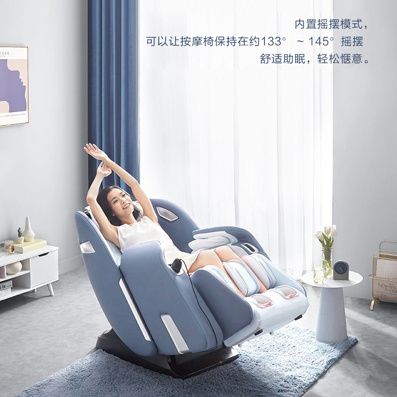 松下按摩椅家用太空舱全身全自动多功能电动智能豪华电动按椅MAC9