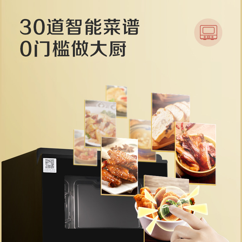 松下新款sk3m小型家用多功能蒸烤箱 松下电器台式蒸烤箱