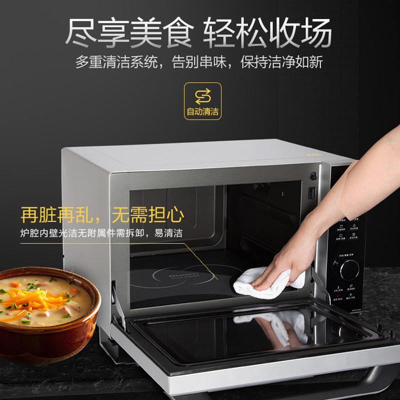 松下ds1200家用微波炉蒸烤箱炉烤箱 松下电器微波炉