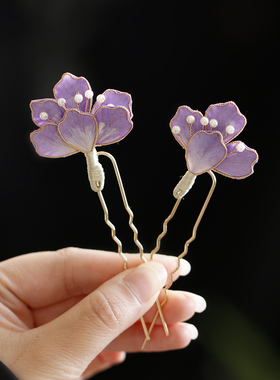 紫色发簪小花簪绒花花朵发饰女