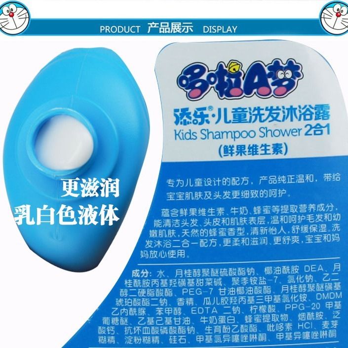 图 5