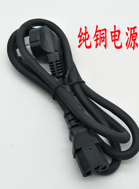 电壶芯1500w电水壶加热管家用厨房电器配件+纯铜水壶线电源线