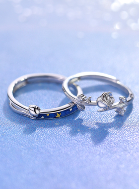 巷南999纯银小王子与玫瑰情侣戒